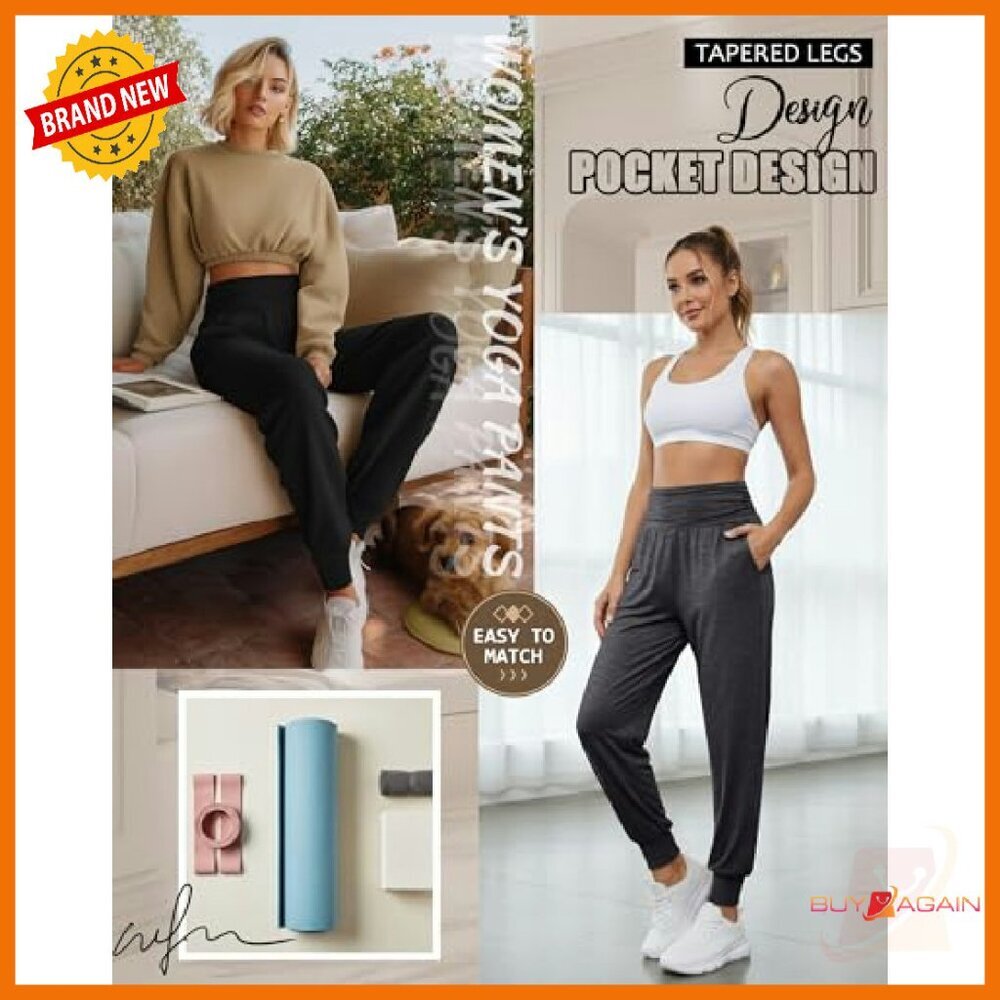 Women's Yoga Joggers 2-Pack High Waisted Loose Fit Sweatpants with Pockets - Picture 5 of 8